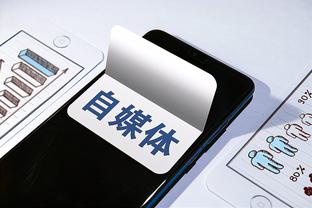 新利8体育登录截图2